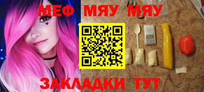 mix Можга