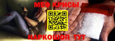 ГАЛЛЮЦИНОГЕННЫЕ ГРИБЫ Можайск