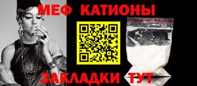 mix Можга