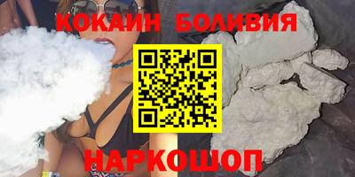 метадон Моздок