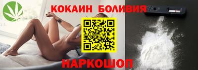 ГАЛЛЮЦИНОГЕННЫЕ ГРИБЫ Можайск