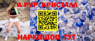 метадон Моздок