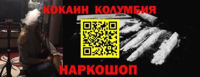 mix Можга