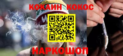 mix Можга