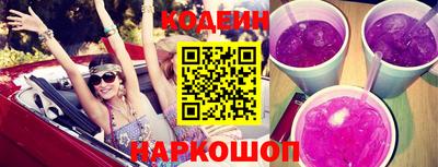 ГАЛЛЮЦИНОГЕННЫЕ ГРИБЫ Можайск