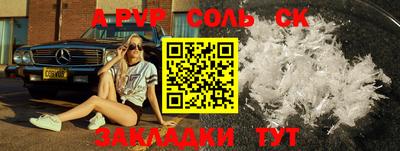 ГАЛЛЮЦИНОГЕННЫЕ ГРИБЫ Можайск