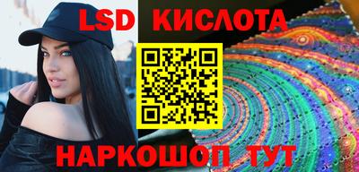 метадон Моздок