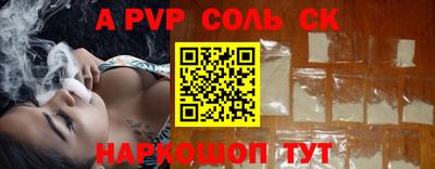 метадон Моздок