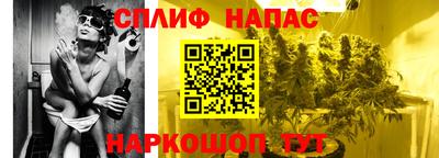 mix Можга
