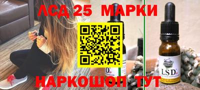 метадон Моздок