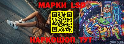 метадон Моздок