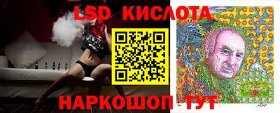 mix Можга