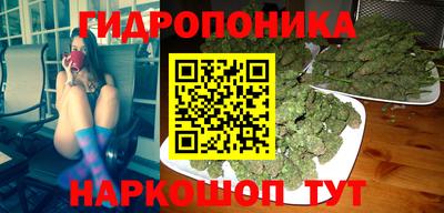 mix Можга