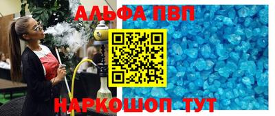метадон Моздок