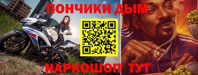 mix Можга