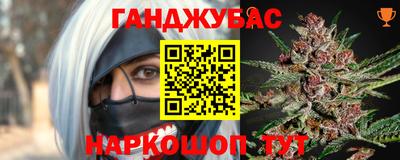 метадон Моздок