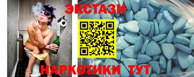 mix Можга
