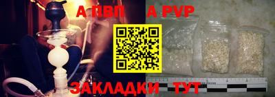 ГАЛЛЮЦИНОГЕННЫЕ ГРИБЫ Можайск
