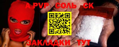 mix Можга