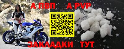 mix Можга