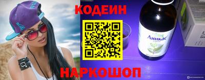 ГАЛЛЮЦИНОГЕННЫЕ ГРИБЫ Можайск