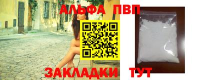 mix Можга