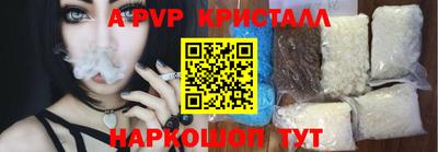 ГАЛЛЮЦИНОГЕННЫЕ ГРИБЫ Можайск