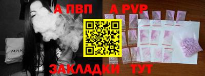 ГАЛЛЮЦИНОГЕННЫЕ ГРИБЫ Можайск