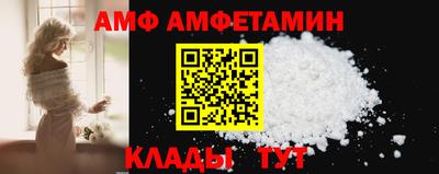 метадон Моздок