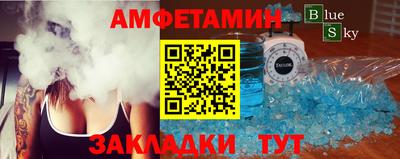метадон Моздок