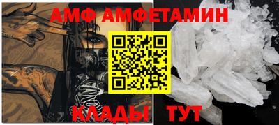 метадон Моздок