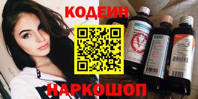 метадон Моздок