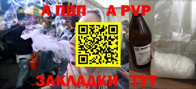 метадон Моздок