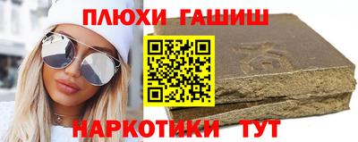 mix Можга