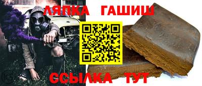 mix Можга