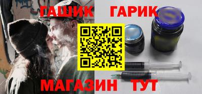 ГАЛЛЮЦИНОГЕННЫЕ ГРИБЫ Можайск