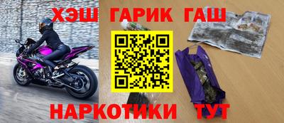метадон Моздок