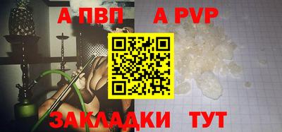 метадон Моздок