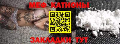 метадон Моздок
