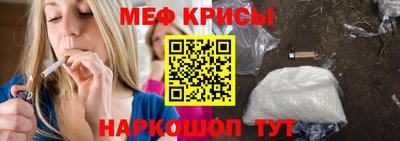 mix Можга