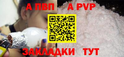 метадон Моздок
