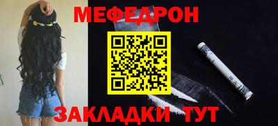 ГАЛЛЮЦИНОГЕННЫЕ ГРИБЫ Можайск